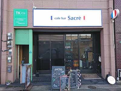 cafebar Sacre 